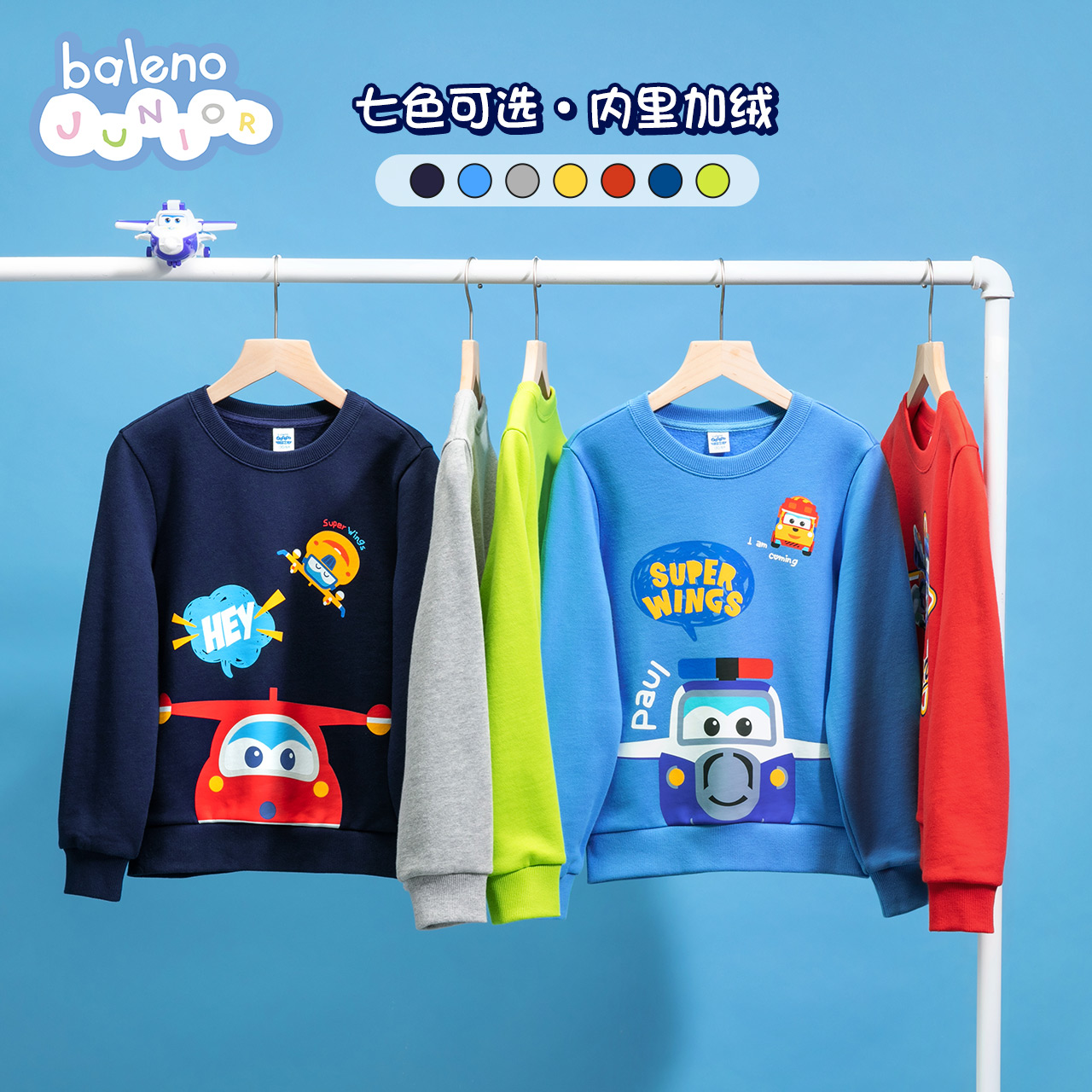 Baleno junior  班尼路 中大童印花圆领卫衣 天猫优惠券折后￥29包邮（￥109-80）常规款、加绒款多色可选