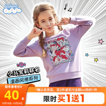 Pony Polly IP] Bannelu childrens clothing Spring and Autumn Winter printed girls sweater cotton long sleeve t-shirt round neck top