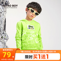 Astro Boy IP] Benni Road childrens clothing Spring and Autumn Winter hooded clothes boys autumn clothes loose middle children casual top