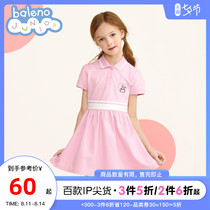 Benilu Childrens clothing casual summer rabbit girls polo dress Antibacterial sports childrens skirt Western style