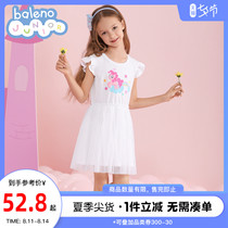Pony Paulie IP]Benilu Childrens clothing summer girls dress childrens ruffle sleeve princess yarn skirt middle and large children