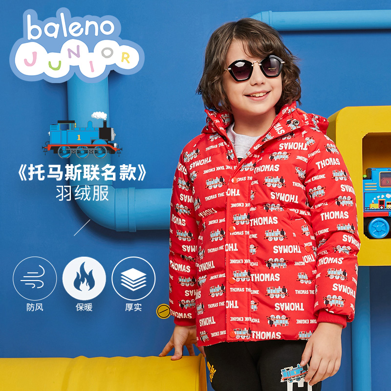 Jacket Mang Benny đường trẻ em Thomas trai Xuống Jacket 2020 New Nhi Trung bình Dài