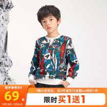 Astro Boy IP] Bannelu childrens clothing autumn and winter leisure boys sweater childrens round neck casual top