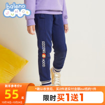 Benni Road Childrens Clothing Leisure Spring and Autumn Winter Girls Pants Little Red Riding Hood Printing Middle Childrens Pants Childrens Trousers