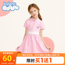 Benny Road childrens clothing casual summer rabbit girl polo dress antibacterial Sports childrens skirt foreign atmosphere