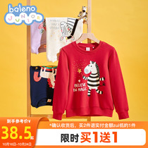 Benni Road Childrens Clothing Leisure Spring and Autumn Winter Childrens Clothes Girls Animal Print Cotton Pink Top