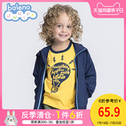 Baleno Banny đường trẻ em áo gió Boys New Mid-Trường Kids Casual thời trang Coat.