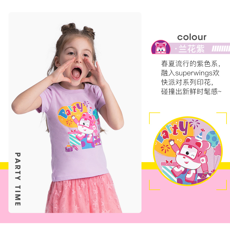 Baleno Benny Road Kids Cô Gái Siêu Bay Người Đàn Ông In T-Shirt Cotton Dễ Thương Ngọt Ngào Ngắn Tay Áo Tops