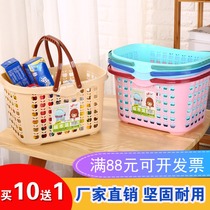 Supermarket portable basket Convenience store bath bath basket Beer shopping shopping basket Picnic large storage basket