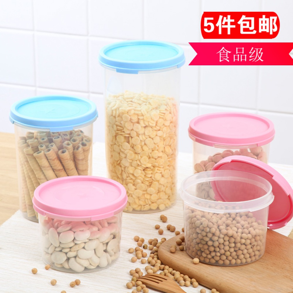 Kitchen transparent sealing tank Five cereals Cereals Containing storage box Milk Powder Tank Large Zero Food Seal Preservation Box Suit