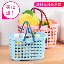 Shopping basket small supermarket portable basket Beer shopping convenience store pharmacy Strawberry picking basket Bath storage basket