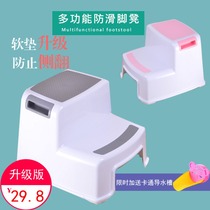 Childrens plastic stool Bathroom non-slip stool Hand wash pad Foot stool Foot step stool Baby bench backrest chair