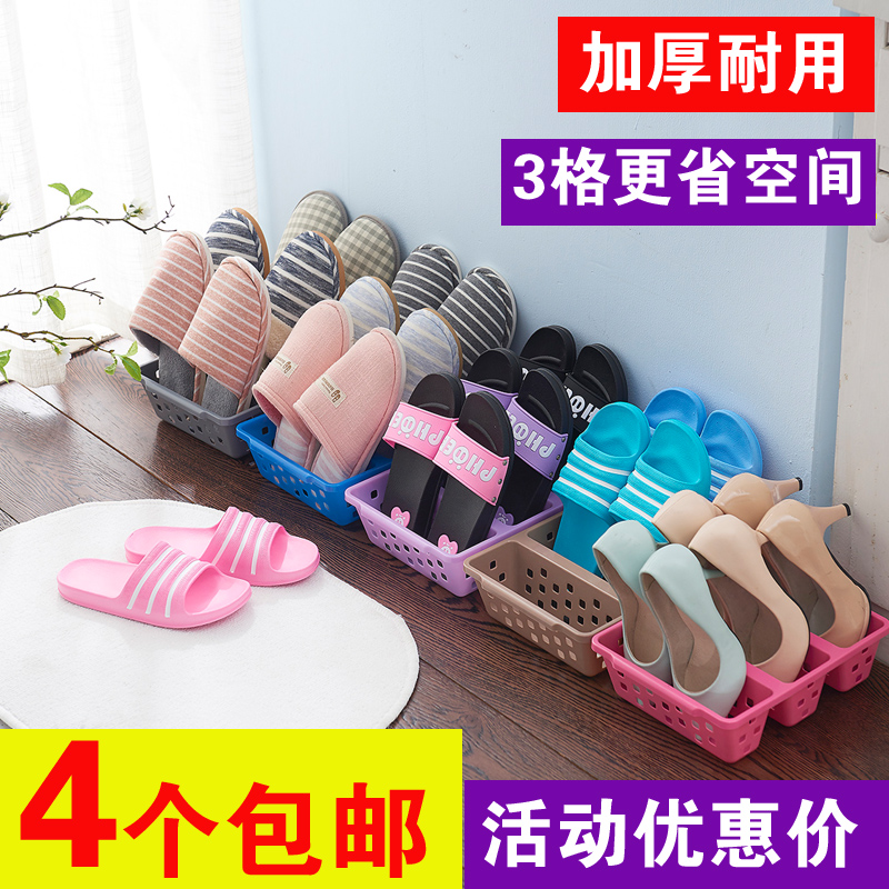 Creative Home Shoes Slippers Containing Finishing Box Trig Shoe Rack Shoes Box Shoes Cabinet Plastic Men & Women Shoes Containing Baskets
