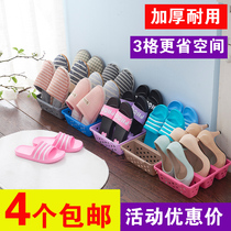 Creative household shoes slippers storage finishing box Three grid shoe rack Shoe box Shoe cabinet Plastic mens and womens shoes storage basket
