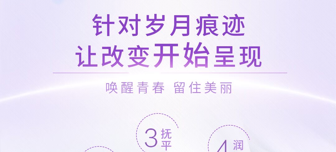 [Bao bì cũ] Chống lão hóa làm mờ nếp nhăn da làm sáng da dưỡng ẩm cho mặt serum ohui xanh
