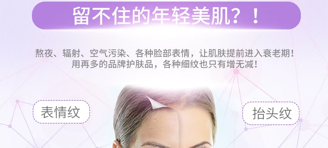 [Bao bì cũ] Chống lão hóa làm mờ nếp nhăn da làm sáng da dưỡng ẩm cho mặt serum ohui xanh