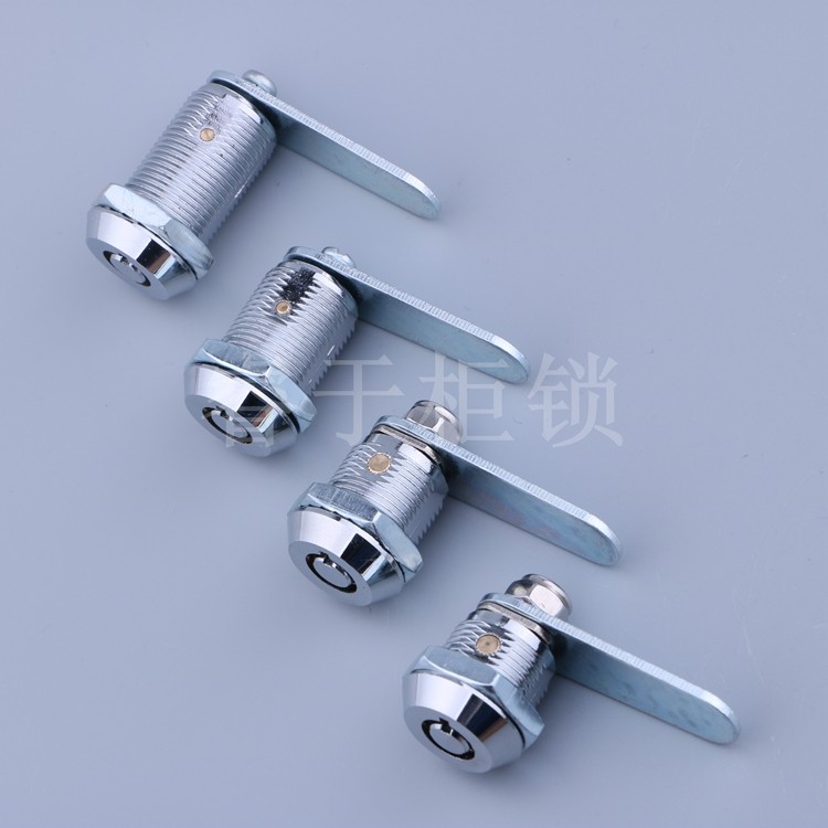 Wise on MS409-2 Lock Plum Lock Plum Lock Jack Box Cabinet Door Lock Cabinet File Cabinet Door Lock