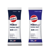 Try to see the eggplant makeup, the female crickets, the salt pot, the adult  粜郧 粜郧 inflammation spray love and pseudo -pseudo