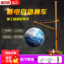220V electric hoist Construction hoist material hoisting sand machine Small crane Indoor crane Household decoration crane