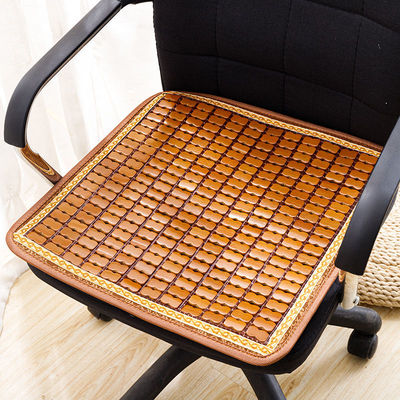 夏季坐垫透气汽车办公室椅垫冰垫座垫椅子垫凳子板凳垫子凉席竹垫