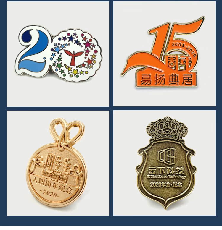 纪念章详情页、_08.jpg