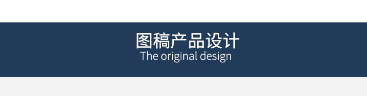 纪念章详情页、_03.jpg