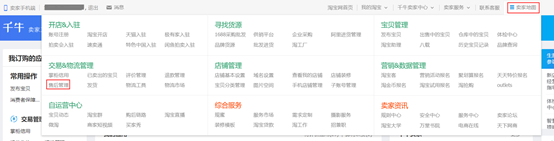 O1CN01LjrAzl2Kk6NZiqo6E_!!2830309594-2-g