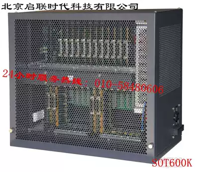 Original Group telephone exchange hotel dedicated SOT600K 8 outside 192 extension