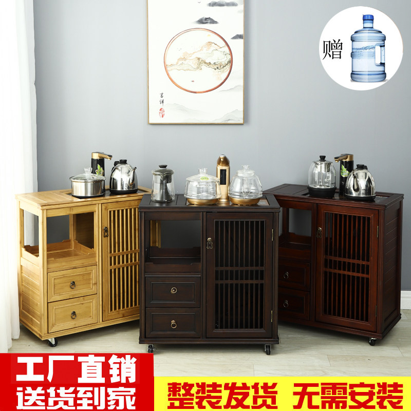 Walnut tea cabinet Chinese multi-function mobile tea cabinet Household tea table one-piece table cabinet Automatic boiling water