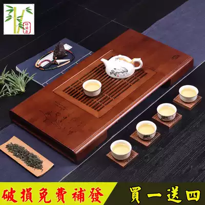 Jiuzhu new red tea tray Kung Fu tea set household drainage water storage tea table Bamboo large tea tray tea sea