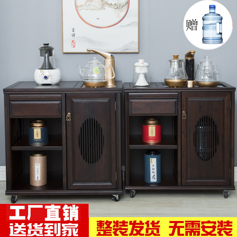Tea cabinet Walnut multi-function Chinese tea cabinet Household solid wood tea table tea cabinet Kettle one-piece table cabinet