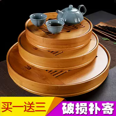 Jiuzhu new round tea tray Bamboo tea tray Simple water storage tea sea tea table Kung Fu tea set