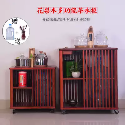 Rosewood mobile tea cabinet Solid wood Chinese style simple modern household tea tray tea cabinet induction cooker multi-function set