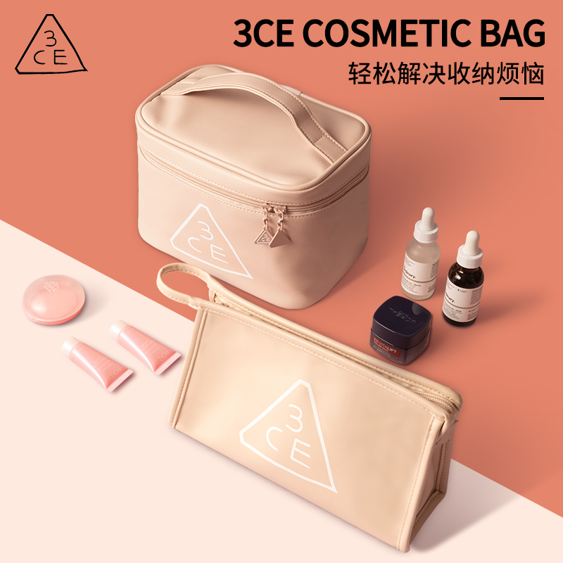 3ce makeup bag women portable 2021 new super fire cosmetics washing storage large capacity bag box travel