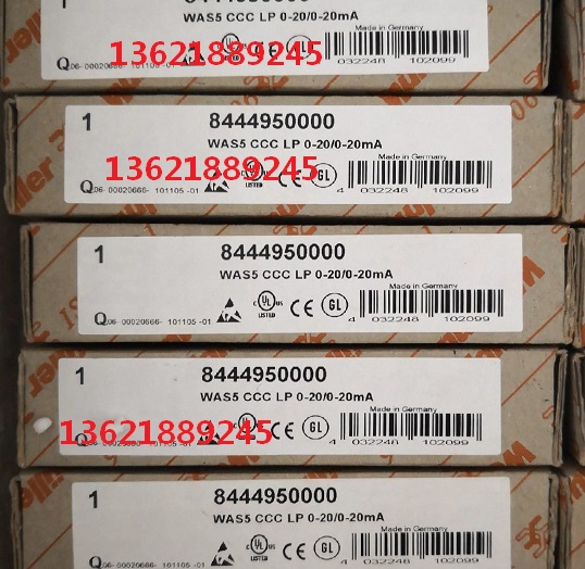 WAS5 CCC LP 0-20 0-20mA Weidmüller isolated signal transmitter 8444950000