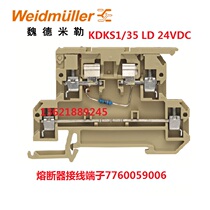 Weidmüller Terminal KDKS1 35 LD 24VDC Fuse Terminal 7760059006