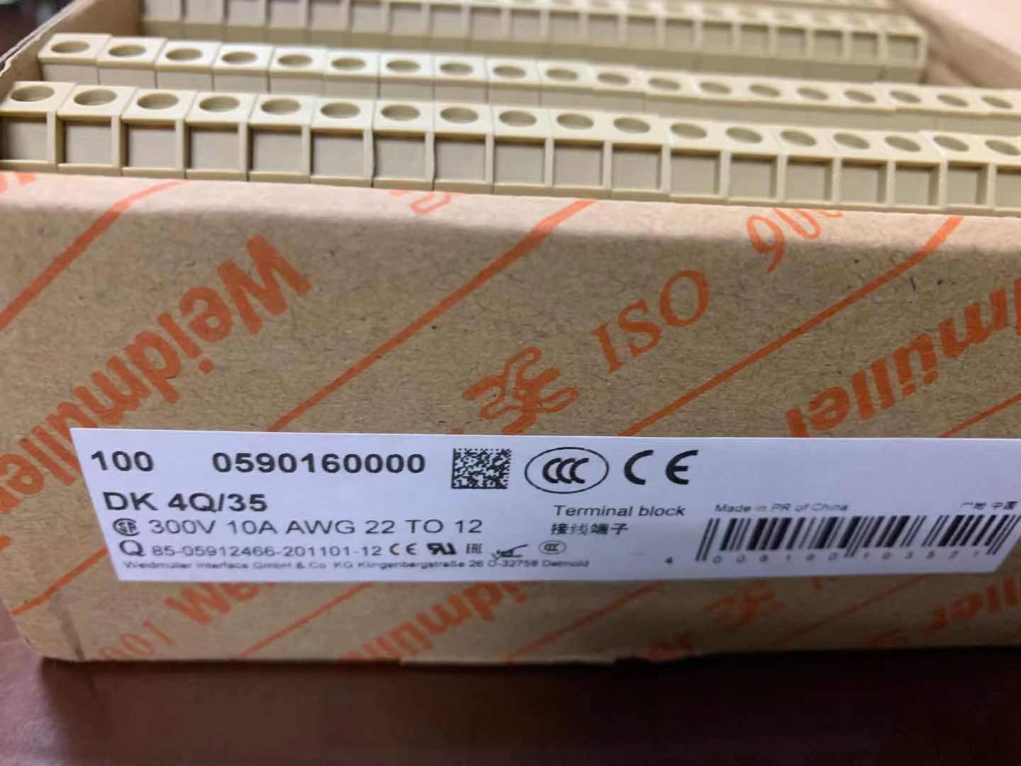 Brand new original dress Weidmüller DK4Q 35 wiring end subtable double wiring terminal 0590160000