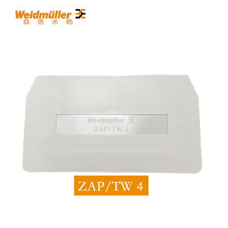 Original dress Weidmüller wiring terminal bezel 1632090000 ZAP TW 4 DB applicable ZDU4