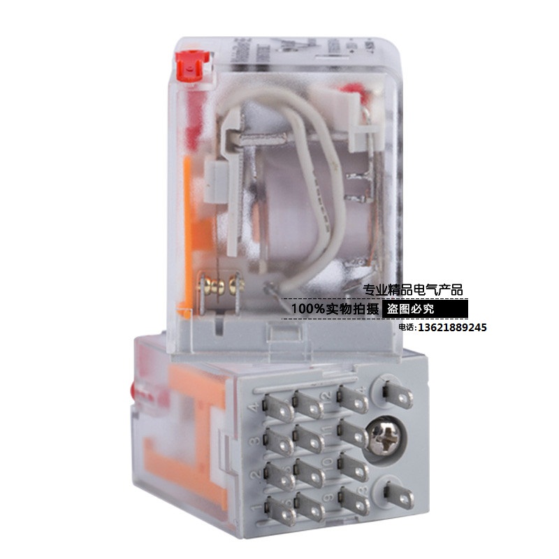 Original dress Weidmüller relay DRM570524LT 14 feet AC24V 7760056092