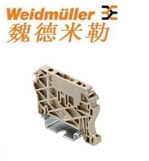 Weidmüller wiring terminal fixed piece ZEW35 terminal fixed piece terminal fixed piece resistance flow stopper
