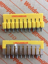 WQV 2 5 10 Weidmiller shorting strip screw horizontal joint 1054460000 with WDU2 5