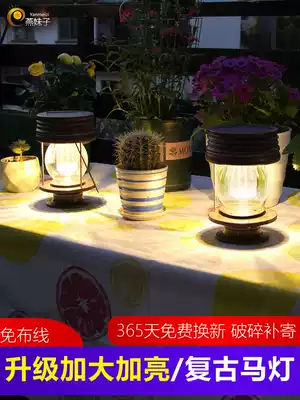 New solar lamp outdoor courtyard home indoor lighting retro kerosene lamp small night hanging tree hanging garden balcony