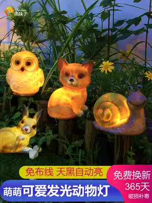 New fancy outdoor solar decorative garden animal Light LED home lawn balcony garden light resin decoration