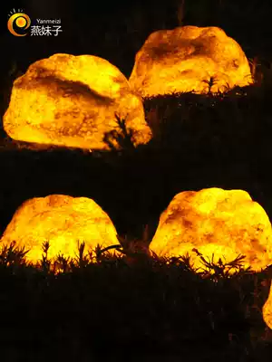 Yan sister creative luminous stone head lamp outdoor courtyard solar lamp garden landscape lamp lawn lamp LED waterproof