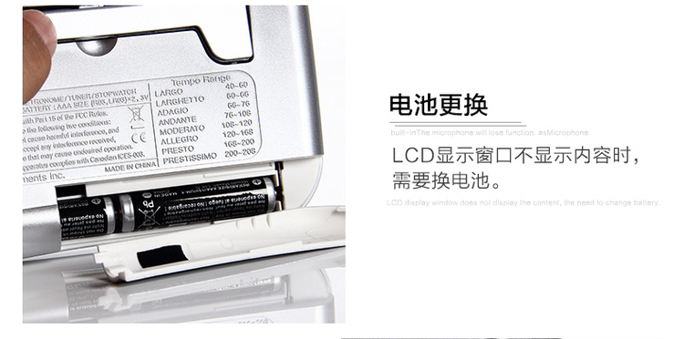 Nhật Bản Seiko SEIKO STH100 bộ điều chỉnh bộ đếm thời gian ba nhịp Guzheng - Phụ kiện nhạc cụ dây đàn violin