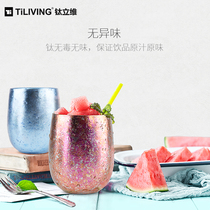 TILIVING Titanium Liwei pure titanium water cup for men and women one-handed cup creative personality mug Couple coffee cup