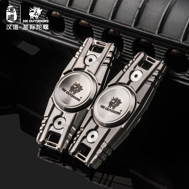 Hand Spinner adult personality glowing thumb of Handao EDC interstellar fingertips