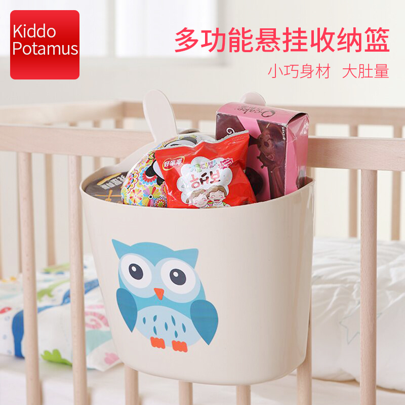 Crib hanging bag bedside storage bag hanging basket children multifunctional diaper storage bag washable bedside storage bag