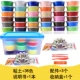 Đất sét siêu nhẹ 24 màu plasticine không độc màu đất sét không gian bông tuyết đất sét mềm đặt đất sét siêu đất sét tự khô