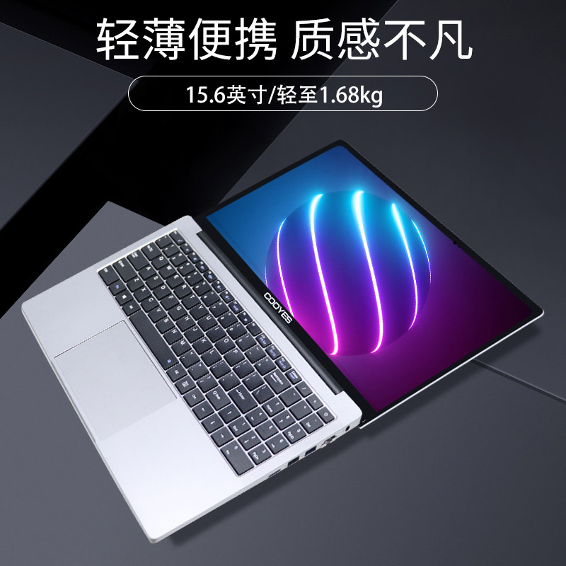 Coolie 11Th Generation N5095 Laptop with High-Definition Screen, Thin and Portable, Suitable for College Students, Business, Office, Independent Graphics, High Configuration Design, Gaming